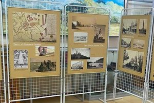 Выставка «Быть в Оренбурге губернии»