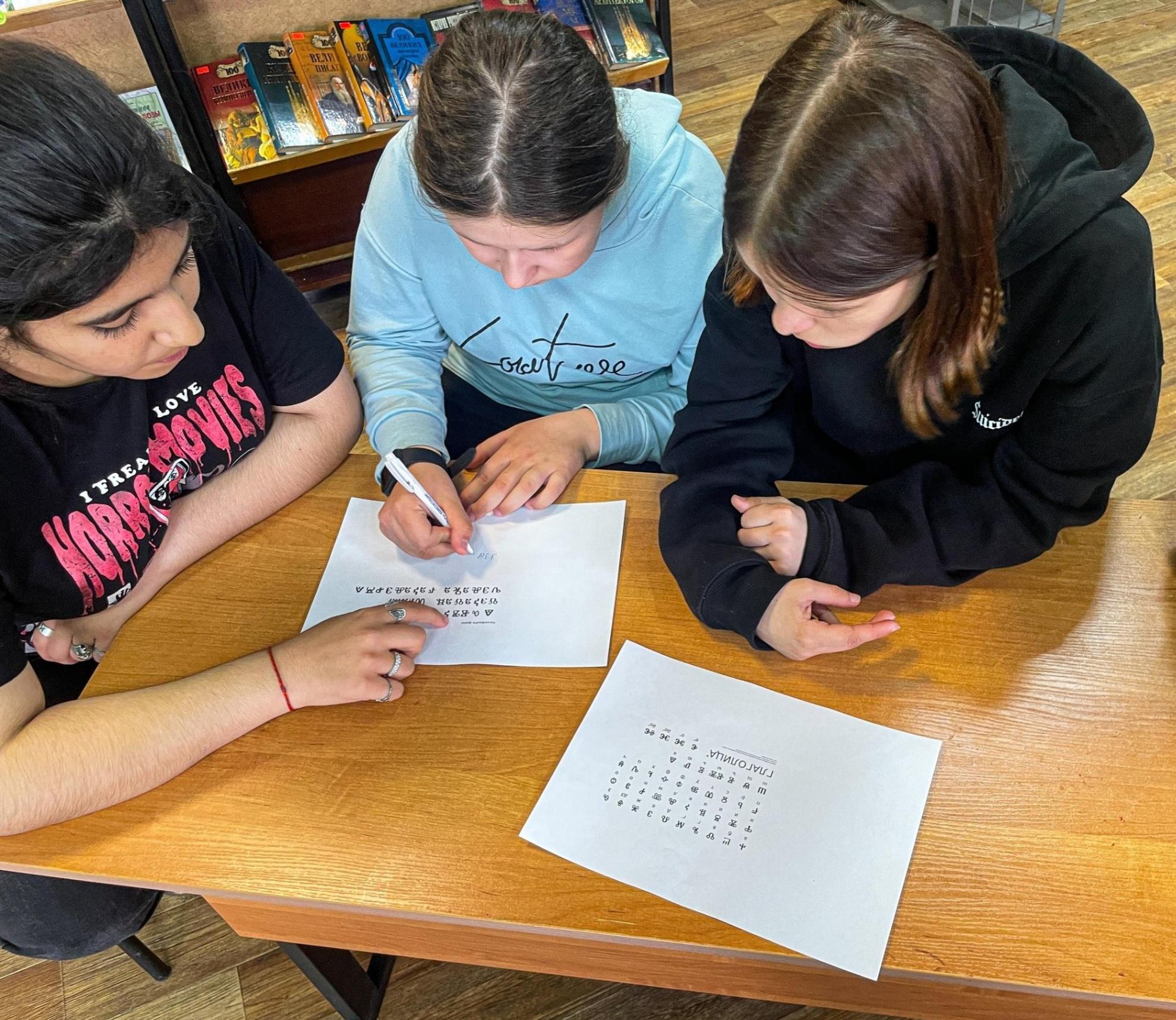 Литературная программа «Словарное приключение»