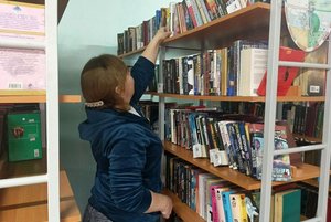 Библиоквест «Книжные лабиринты»