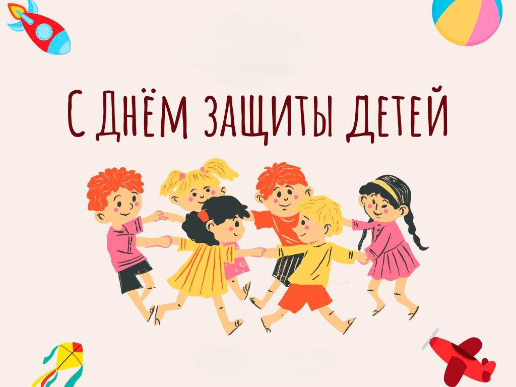 Развлекательная программа для детей «Территория детства: лето на старт!»