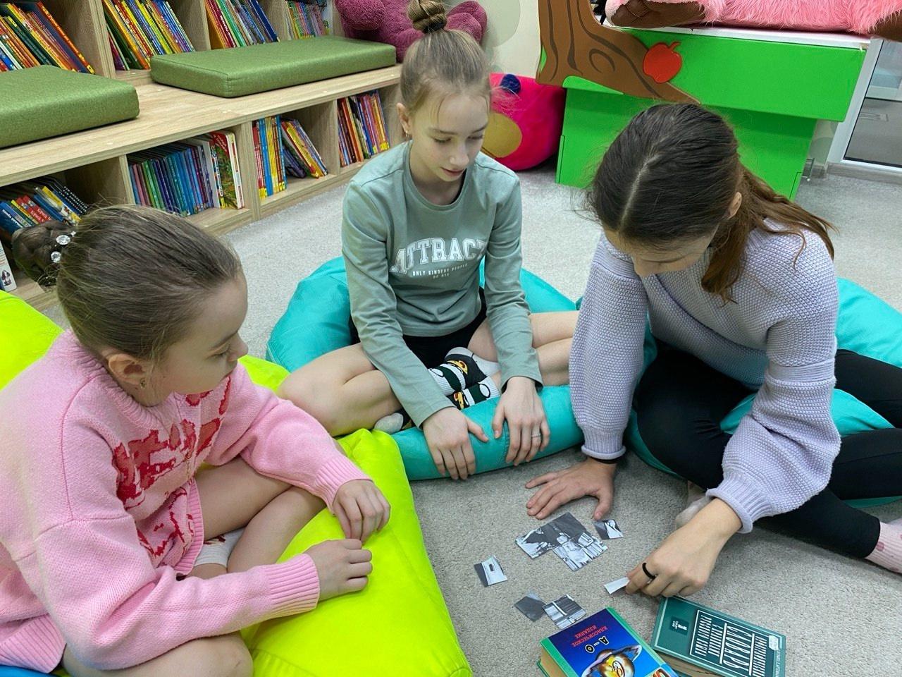 Литературное путешествие «Вокруг да около…книги!»