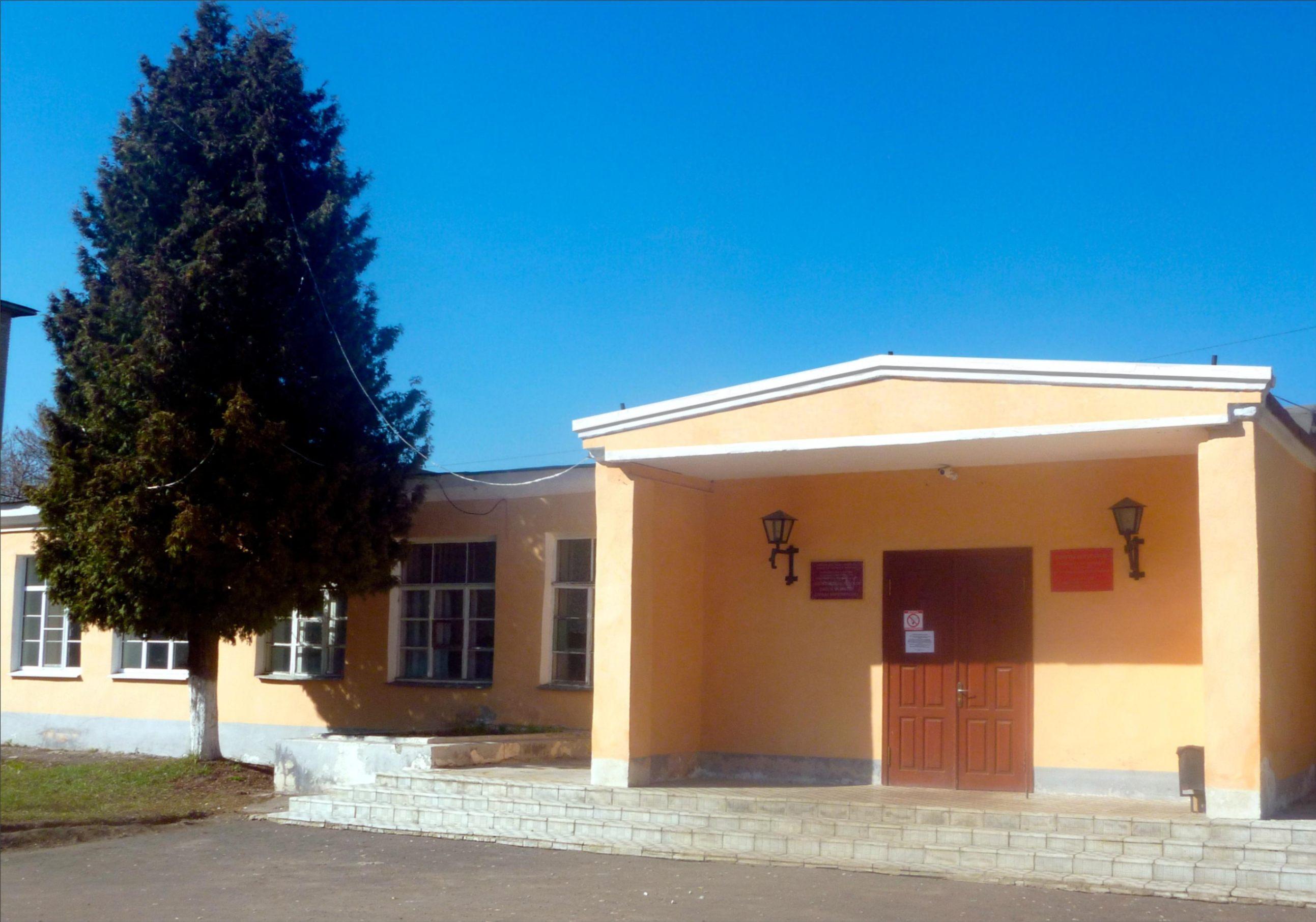 Кочетовская детская школа искусств г. Мичуринска