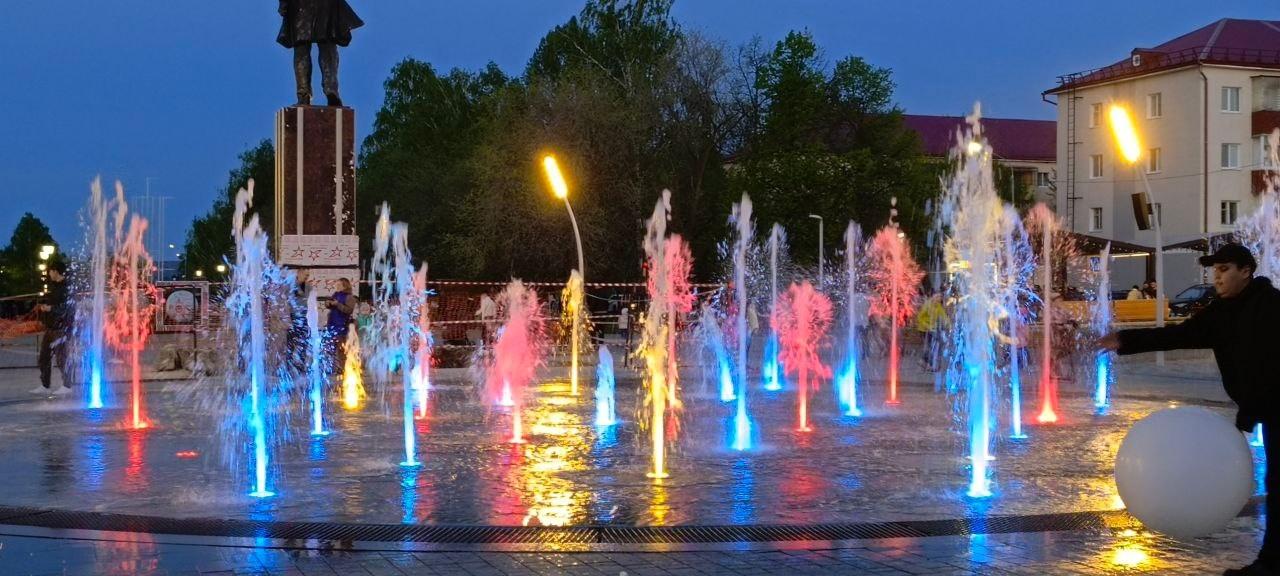 «Запуск фонтана»