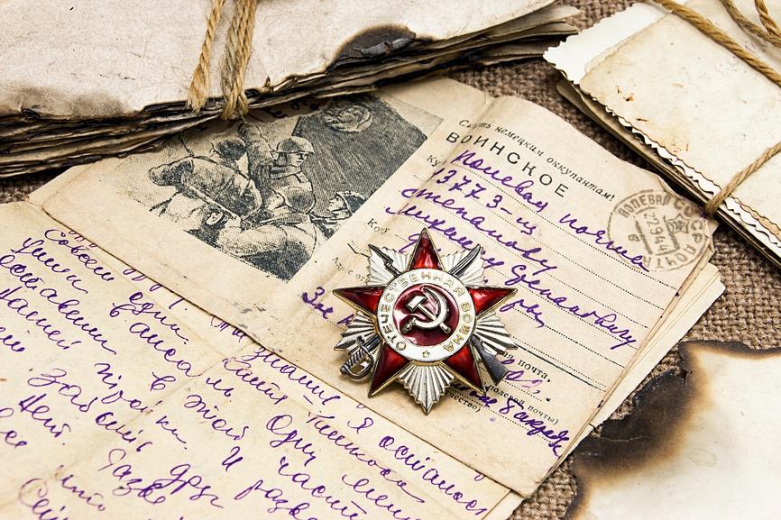 Спектакль «История одного письма»