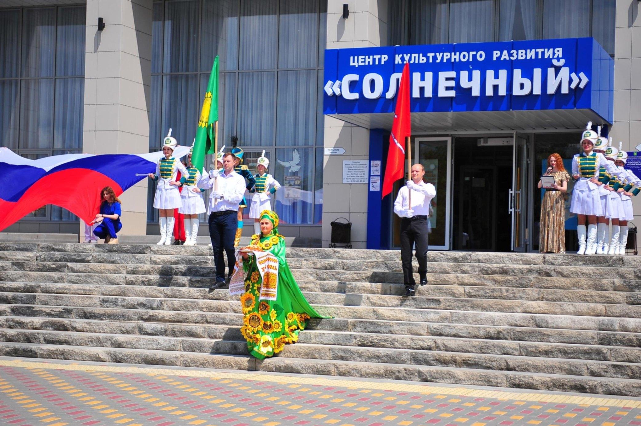 День открытых дверей в МАУК «ЦКР «Солнечный».