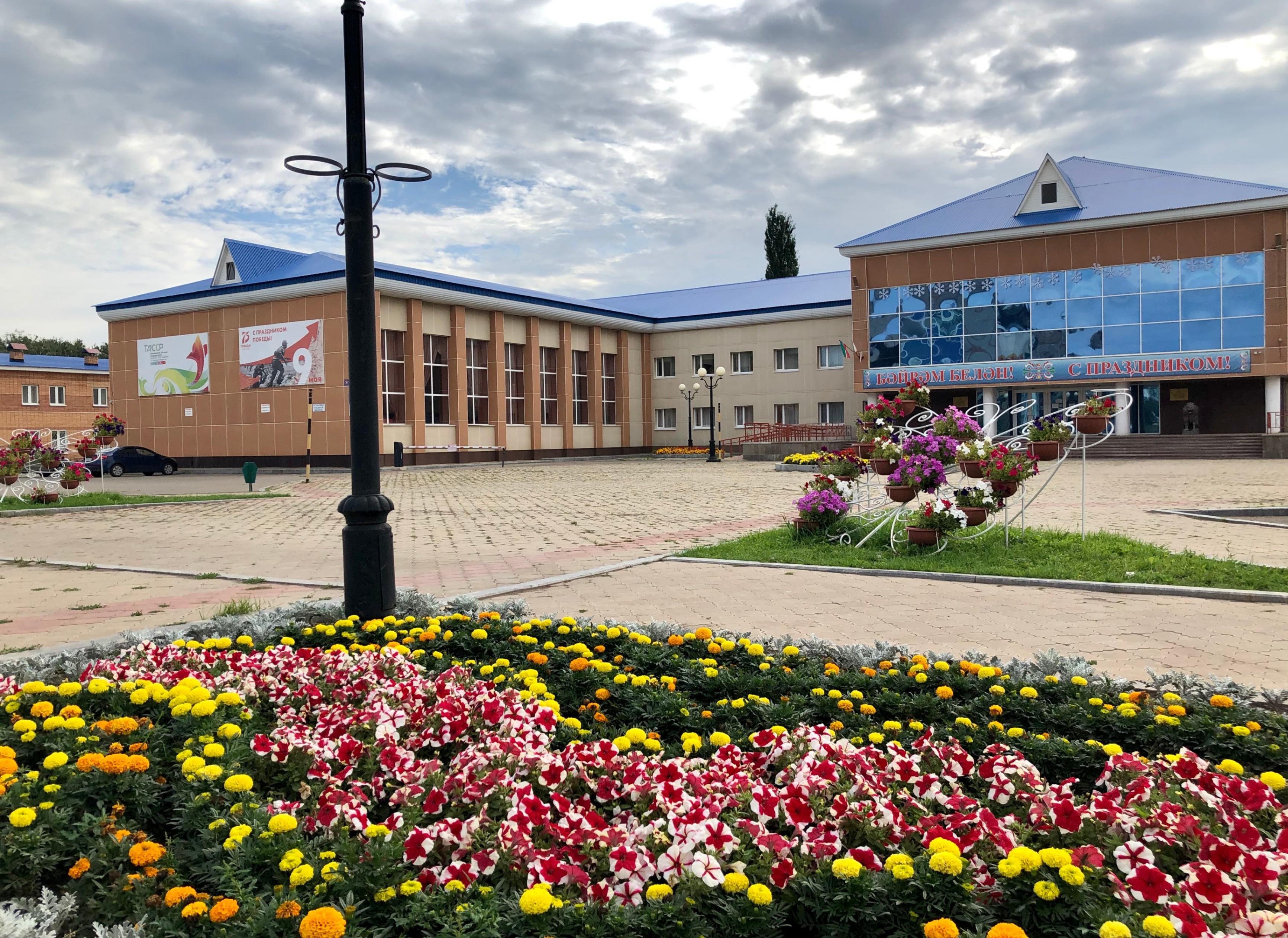 Районно-городской дворец культуры г. Азнакаево