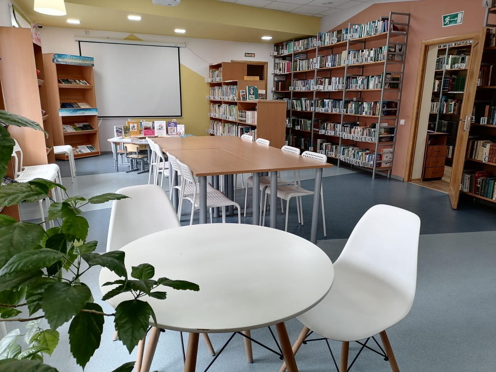 Красноключинская сельская библиотека – филиал № 23