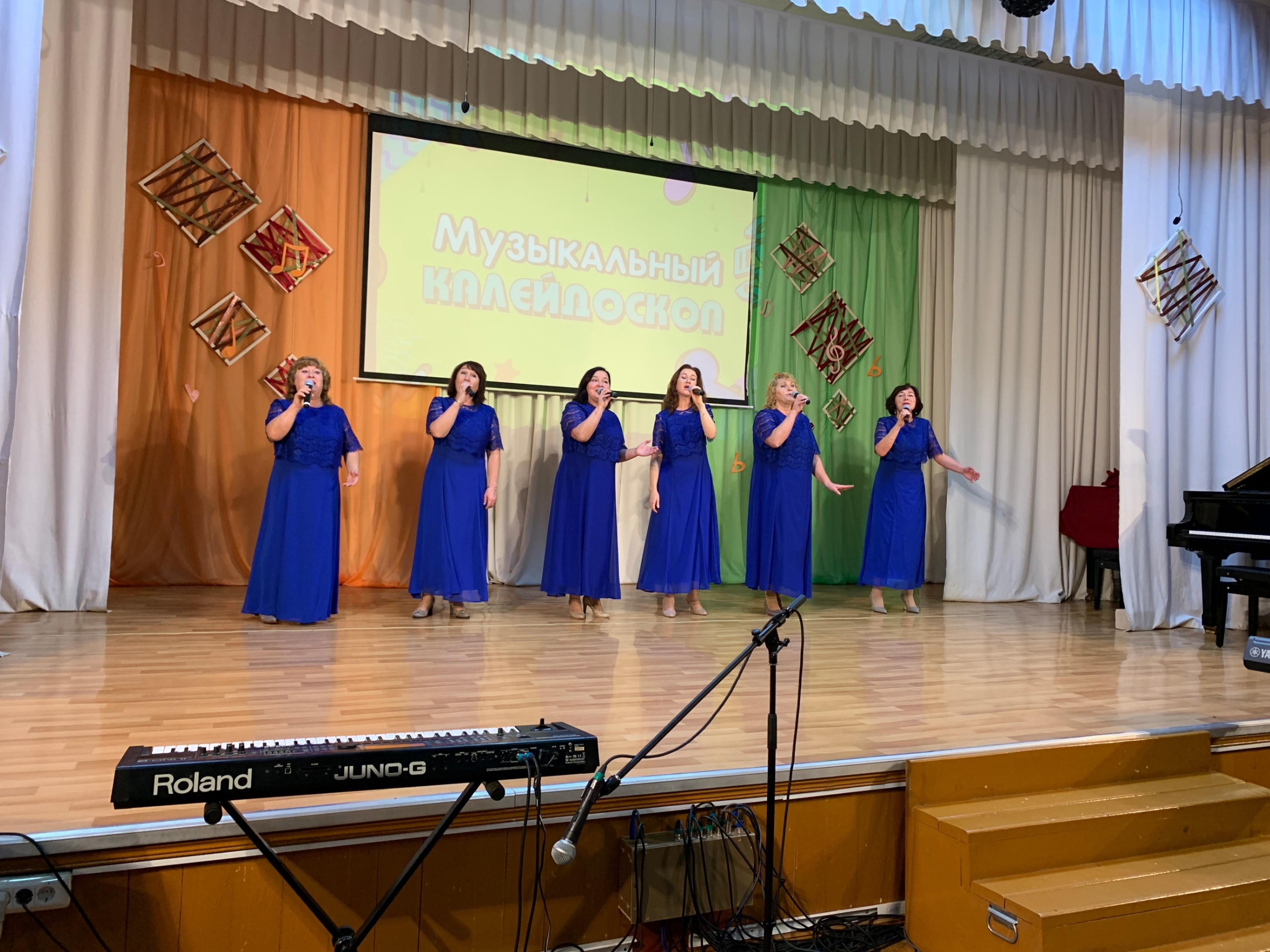 Программа «Вокальная гостиная»