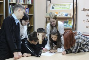 Литературный квест «Библиомикс»