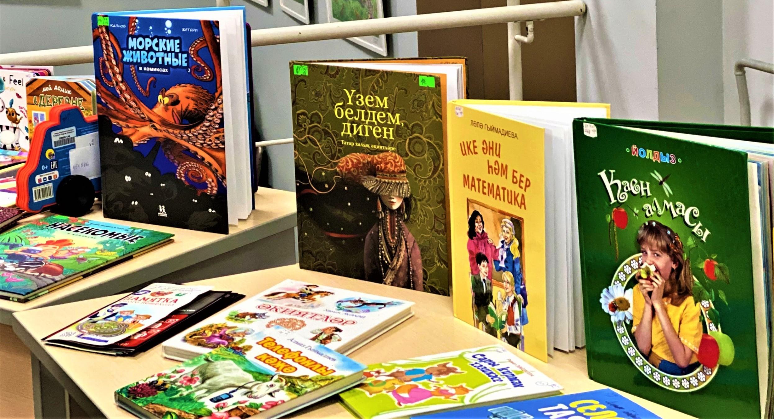 Книжная выставка «Певец села– Рашит Гарай»