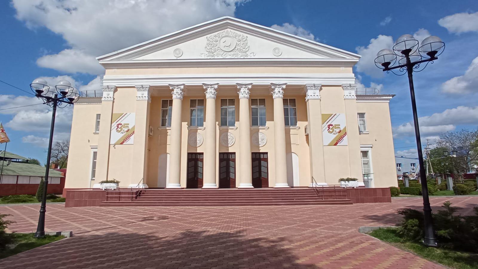 Октябрьский районный дворец культуры