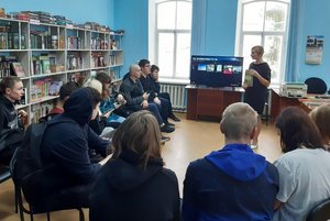 Интеллектуальная игра «В экологию через книгу»