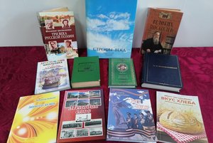 Поэтические чтения «Стих и Я»