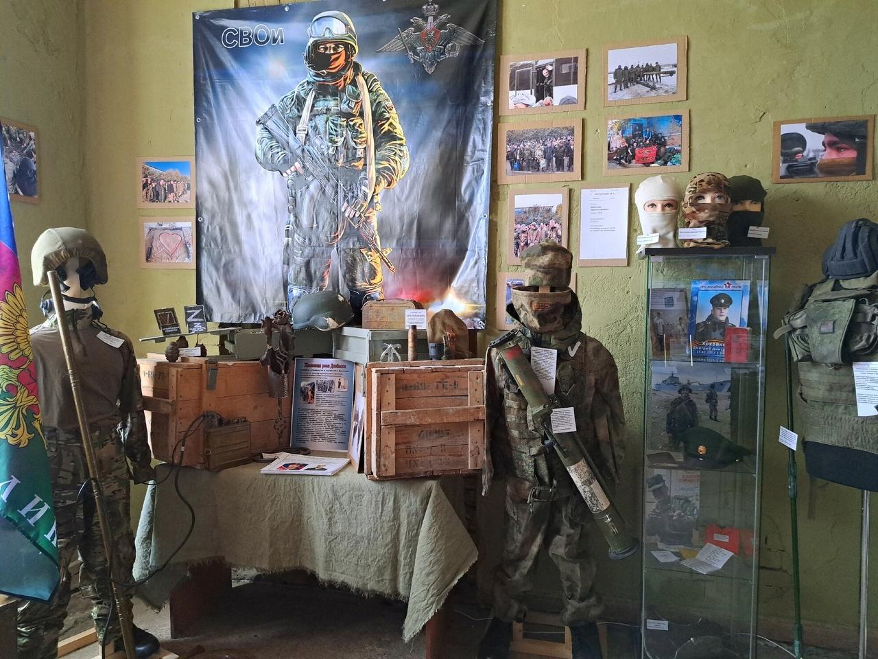 Выставка «Война бывает разная. СВОи»