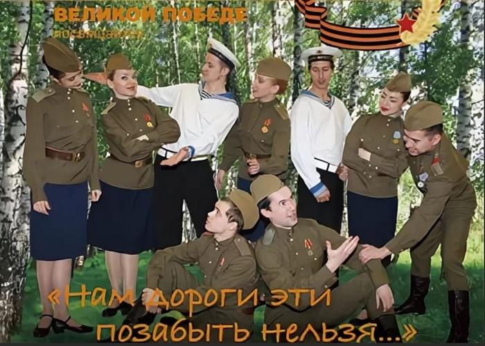 Творческий конкурс«Нам войну забыть нельзя»