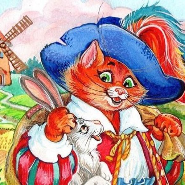 Кот В Сапогах Купить Билеты Пермь