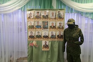 Беседа «Подвиг ценою в жизнь»