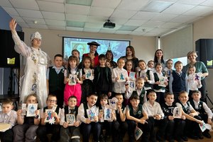 Мастер-класс «Новогодняя открытка»