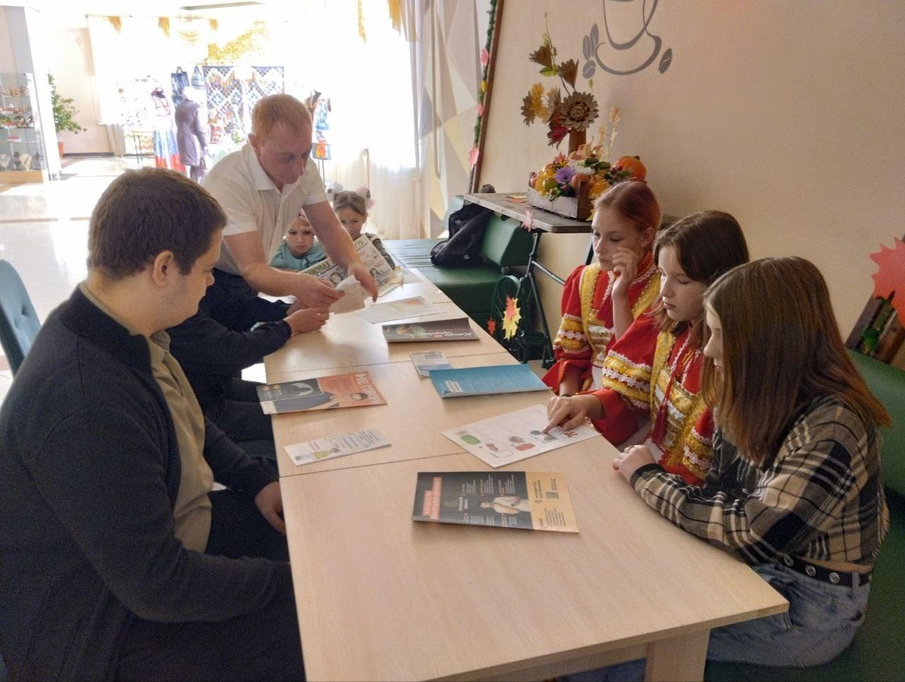 Программа «Выбор жизни: вместе против наркотиков»