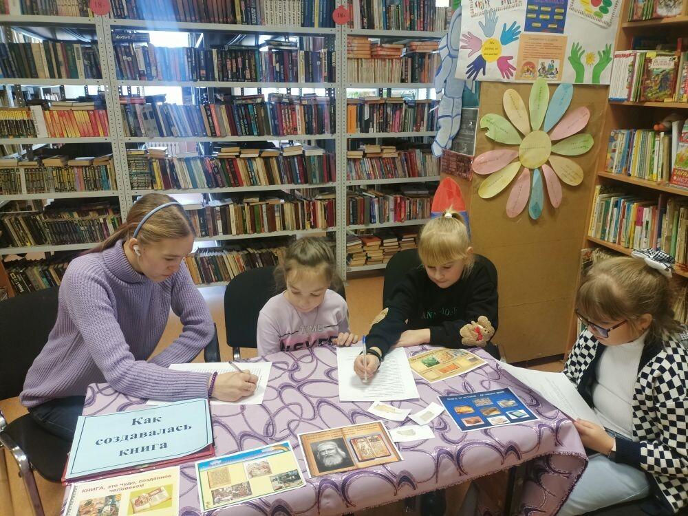 День открытых дверей«Сегодня праздник у коллег– сегодня день библиотек!»