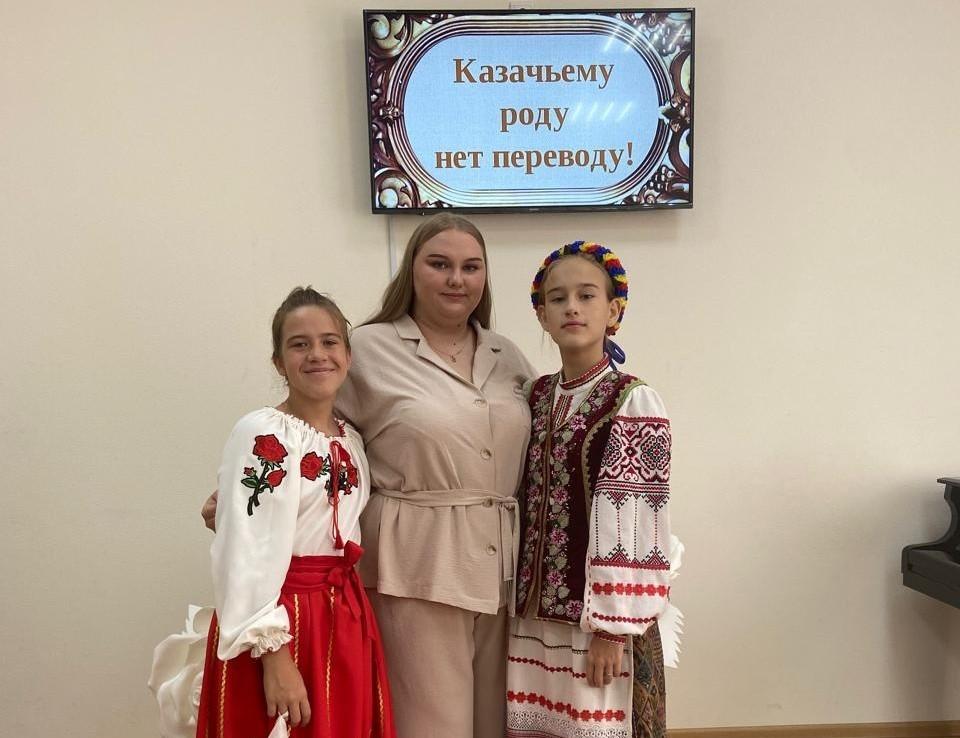 Лекция-концерт «Казачьему роду нет переводу»