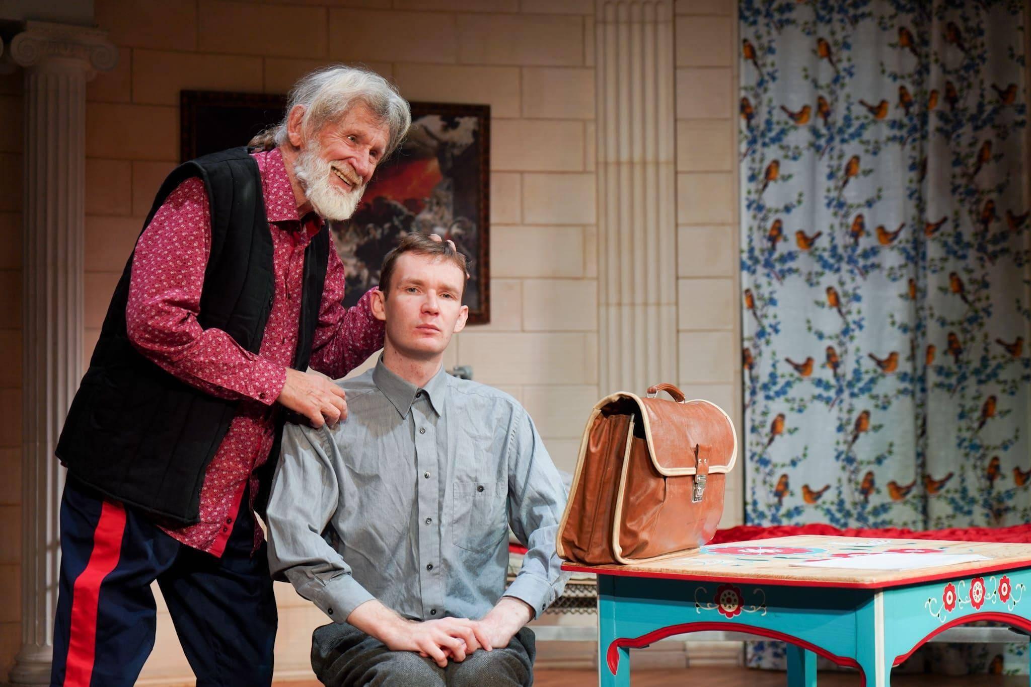 Спектакль «Странные люди. Светлые души»