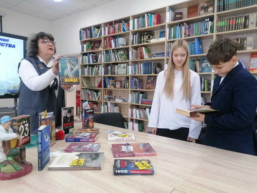 Книжная выставка «Дружба народов: традиции и современность»