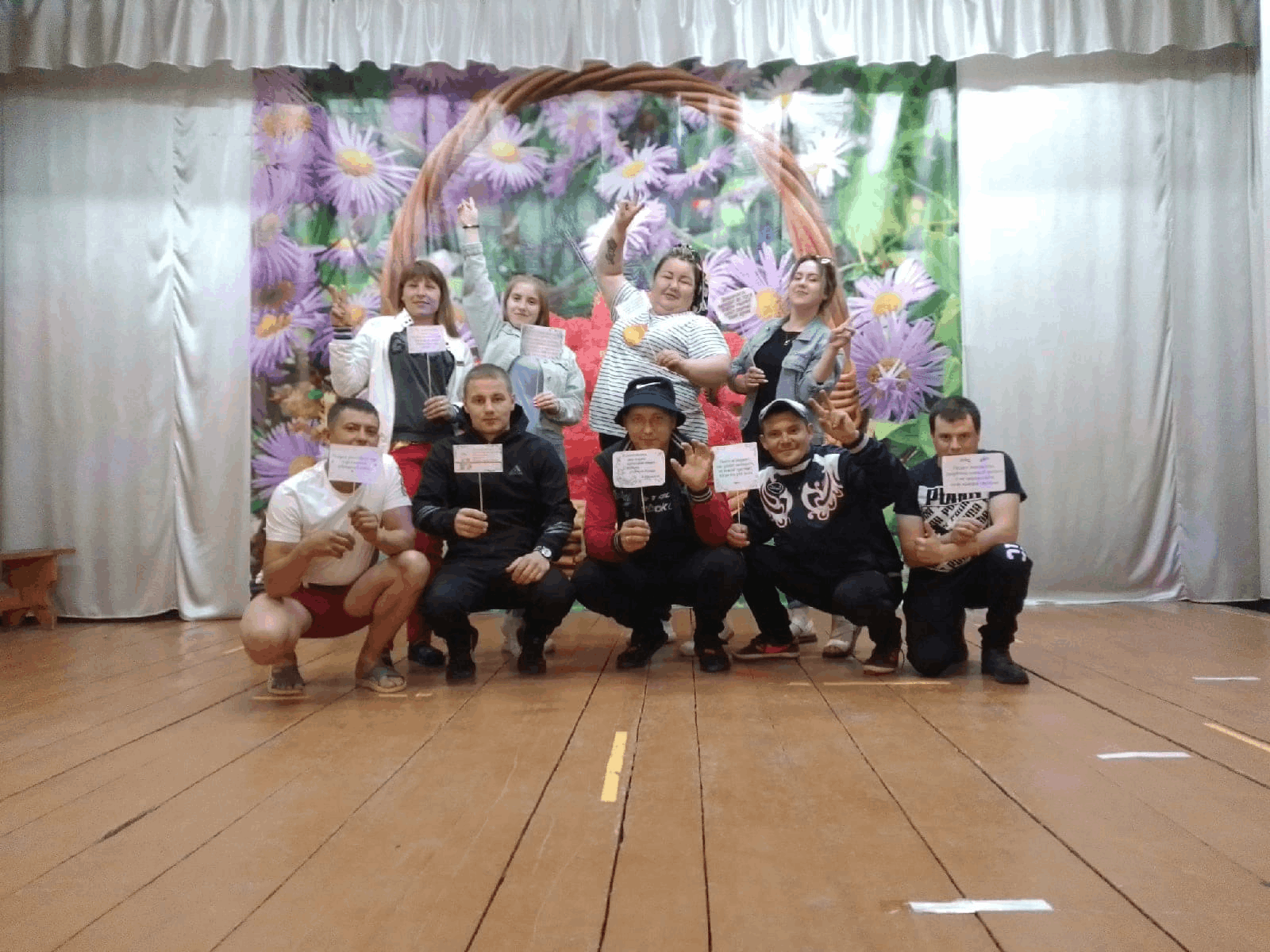 День молодежи «ПРОдвижение»