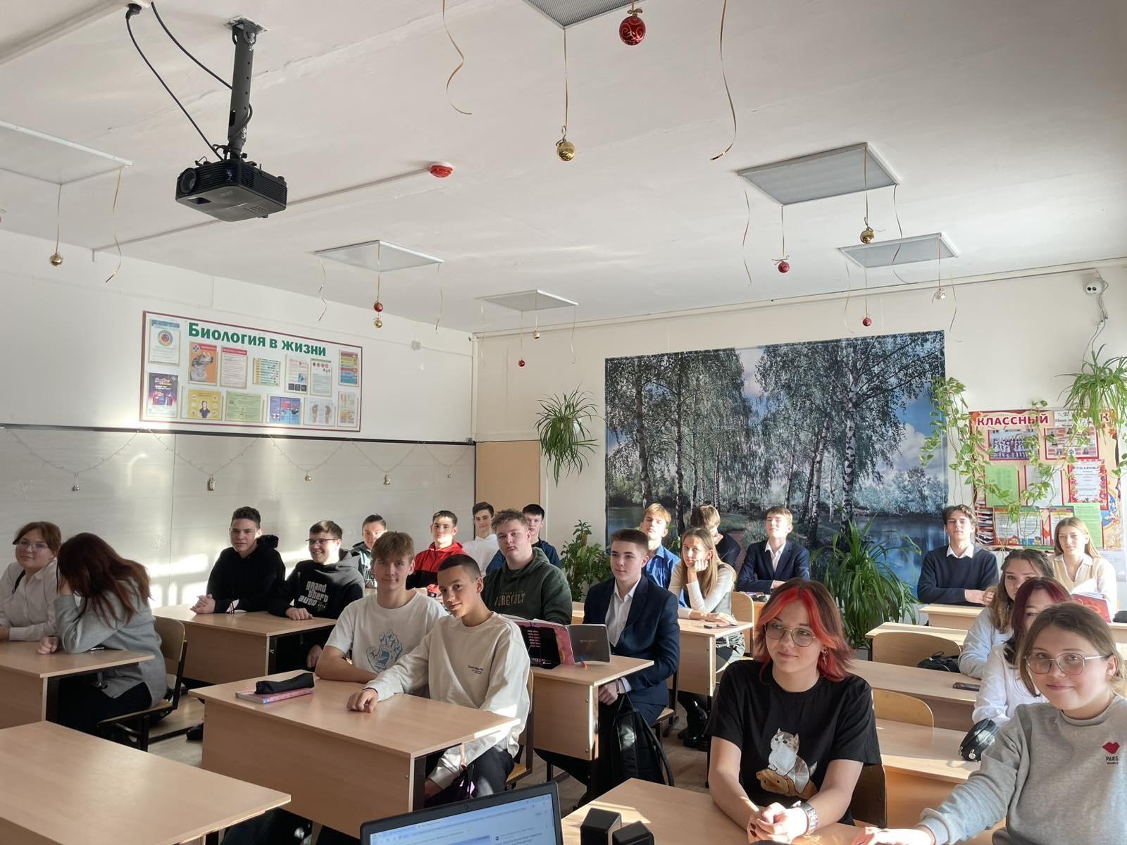 «Мой первый финансовый план: как подростку накопить на мечту»