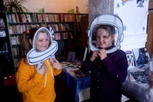 Познавательная программа «Путь к звездам»