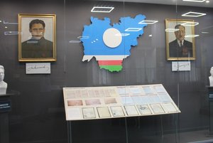 Квиз «Знатоки родного края»