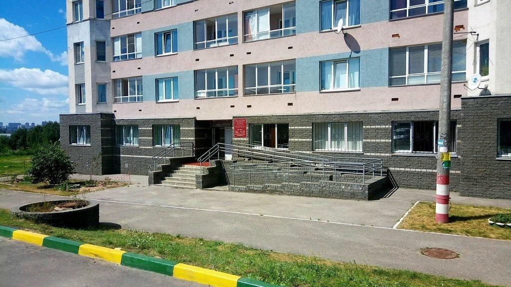 Муниципальный информационный центр правовой культуры г. Нижнего Новгорода