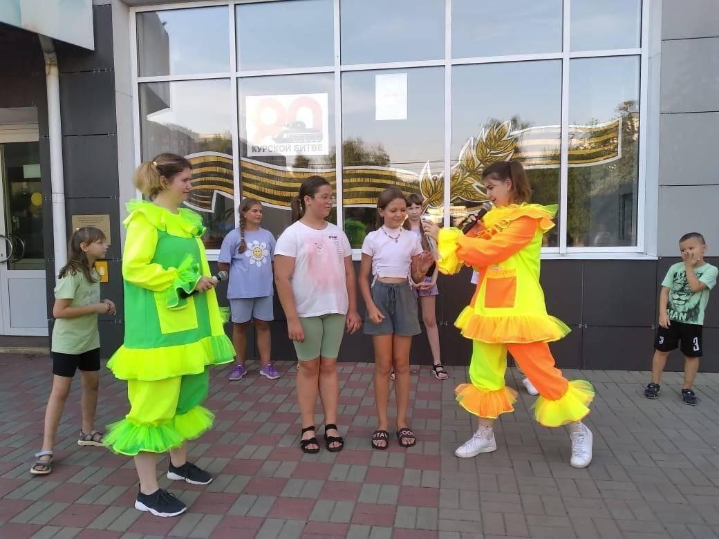 Цикл программ «Аллея игр»