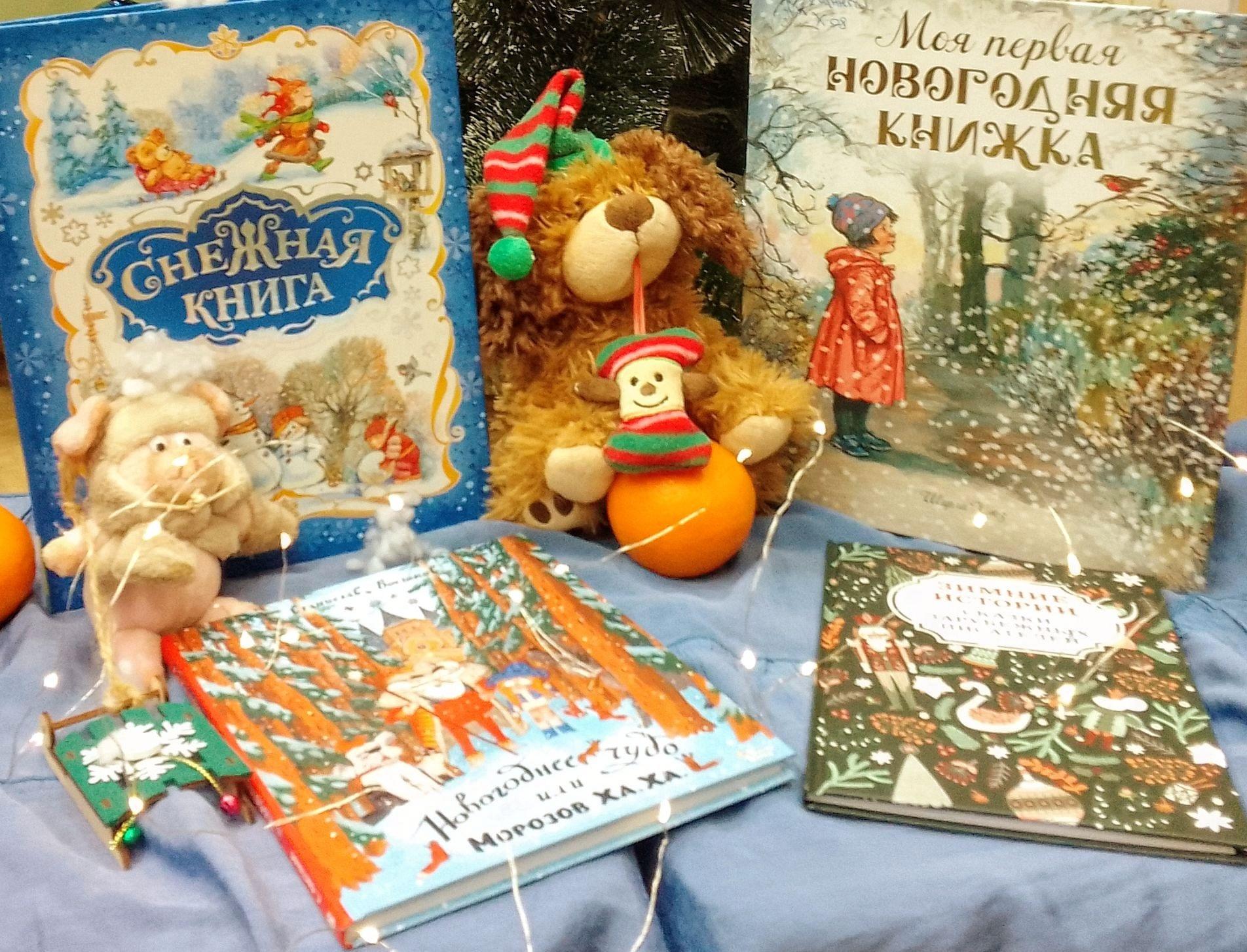 Час творчества «Праздничная елочка»