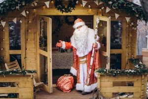 «В гостях у деда Мороза»