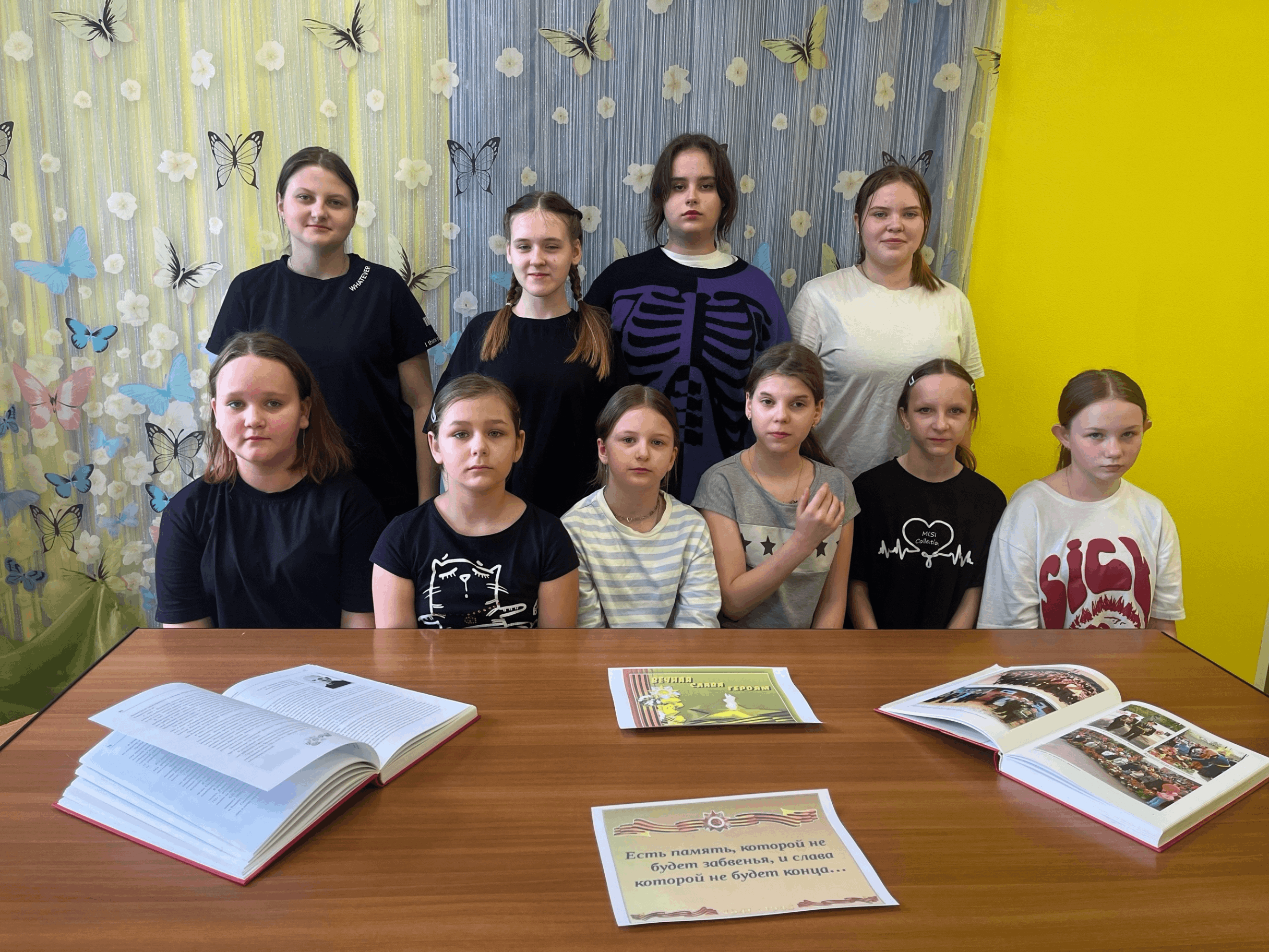 Беседа «Неизвестный солдат»