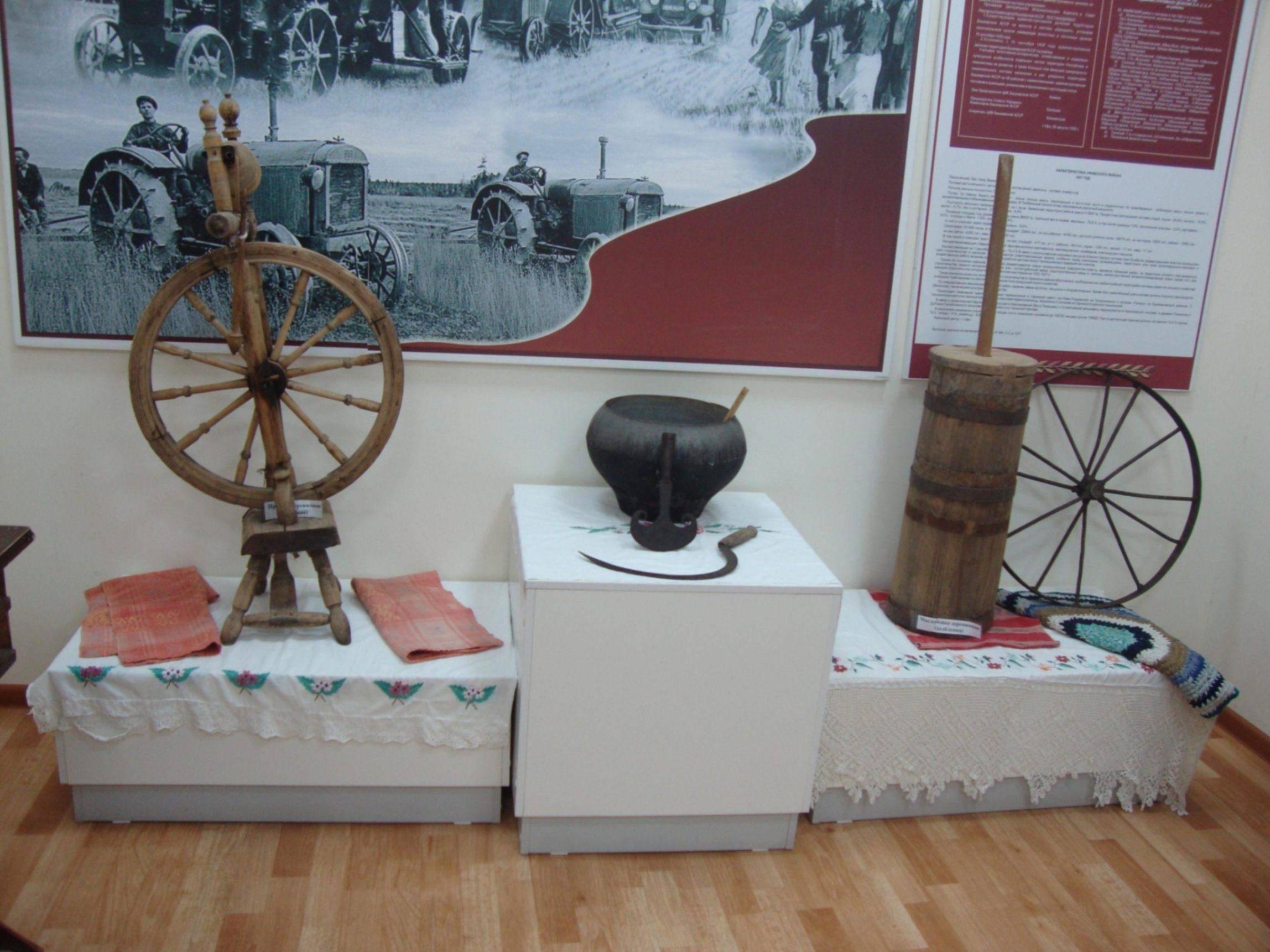 Выставка «Быт предков»