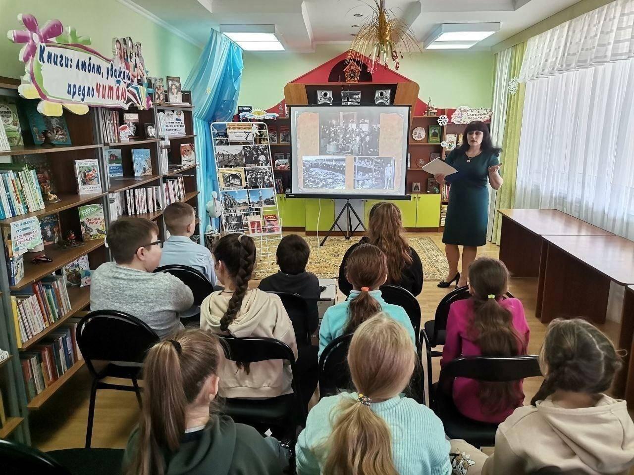 Программа «Безопасность дома»