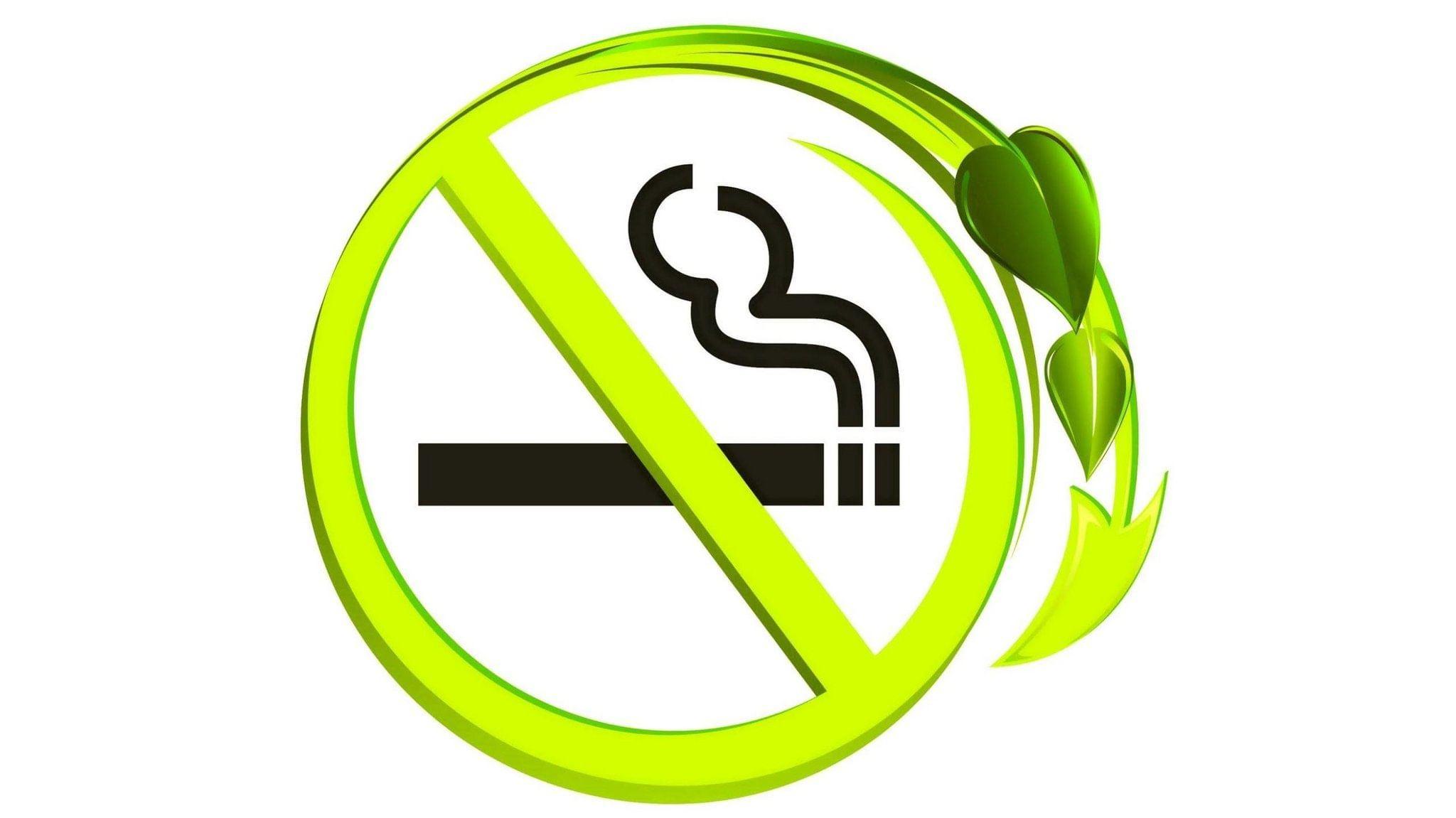 Акция «День без табачного дыма»