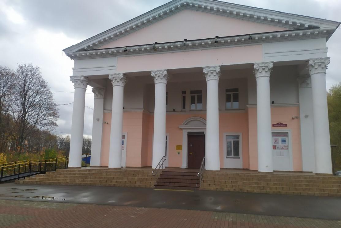 Культурный центр «Красный электрик»
