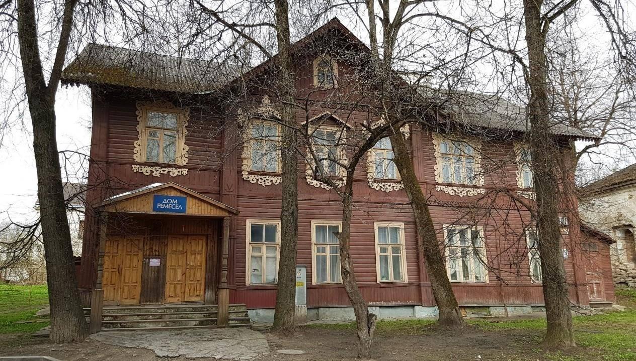 Дом ремесел г. Пскова