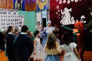 «Территория волшебства»