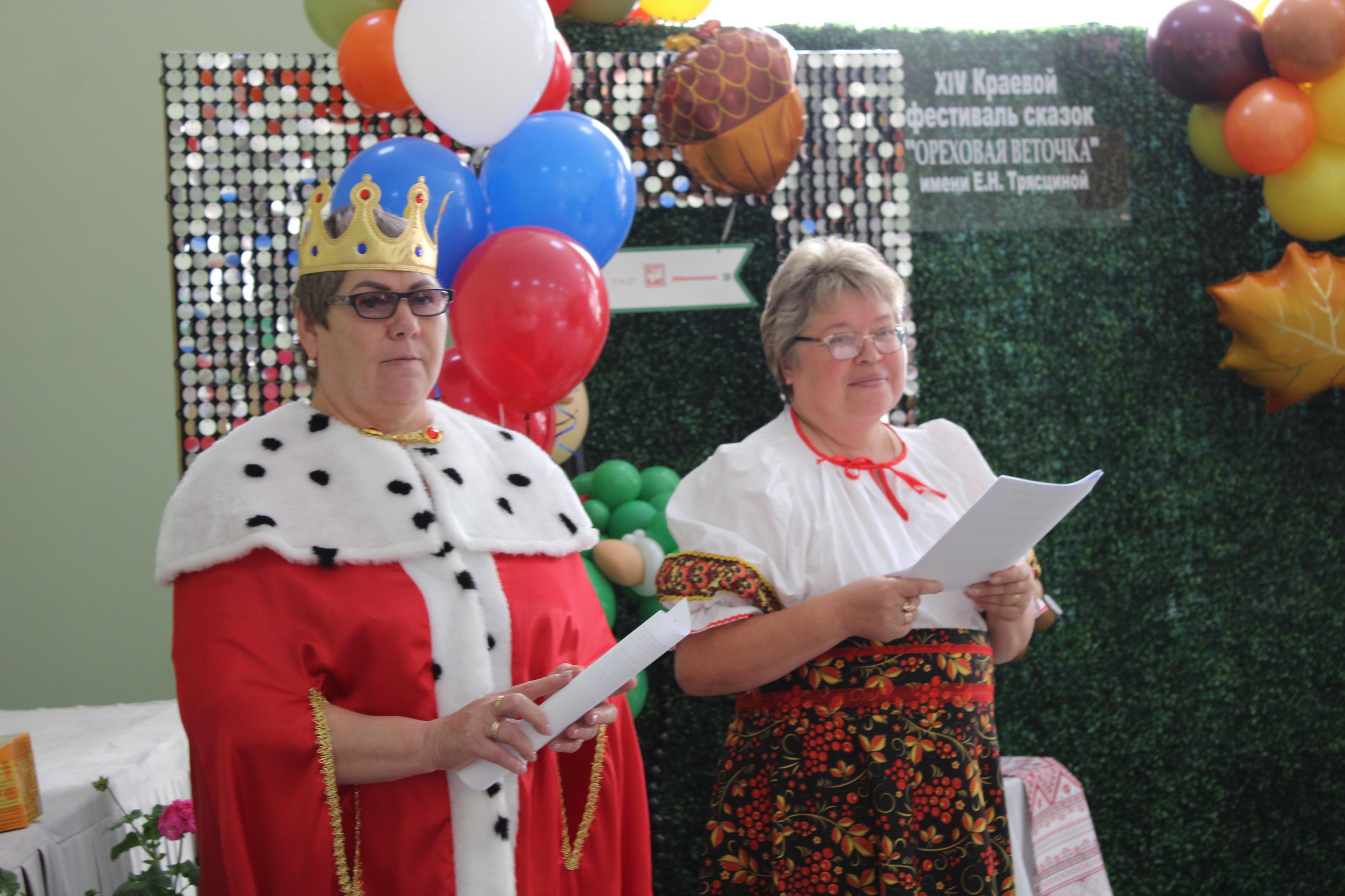 Игровая программа «Воздушное шоу»