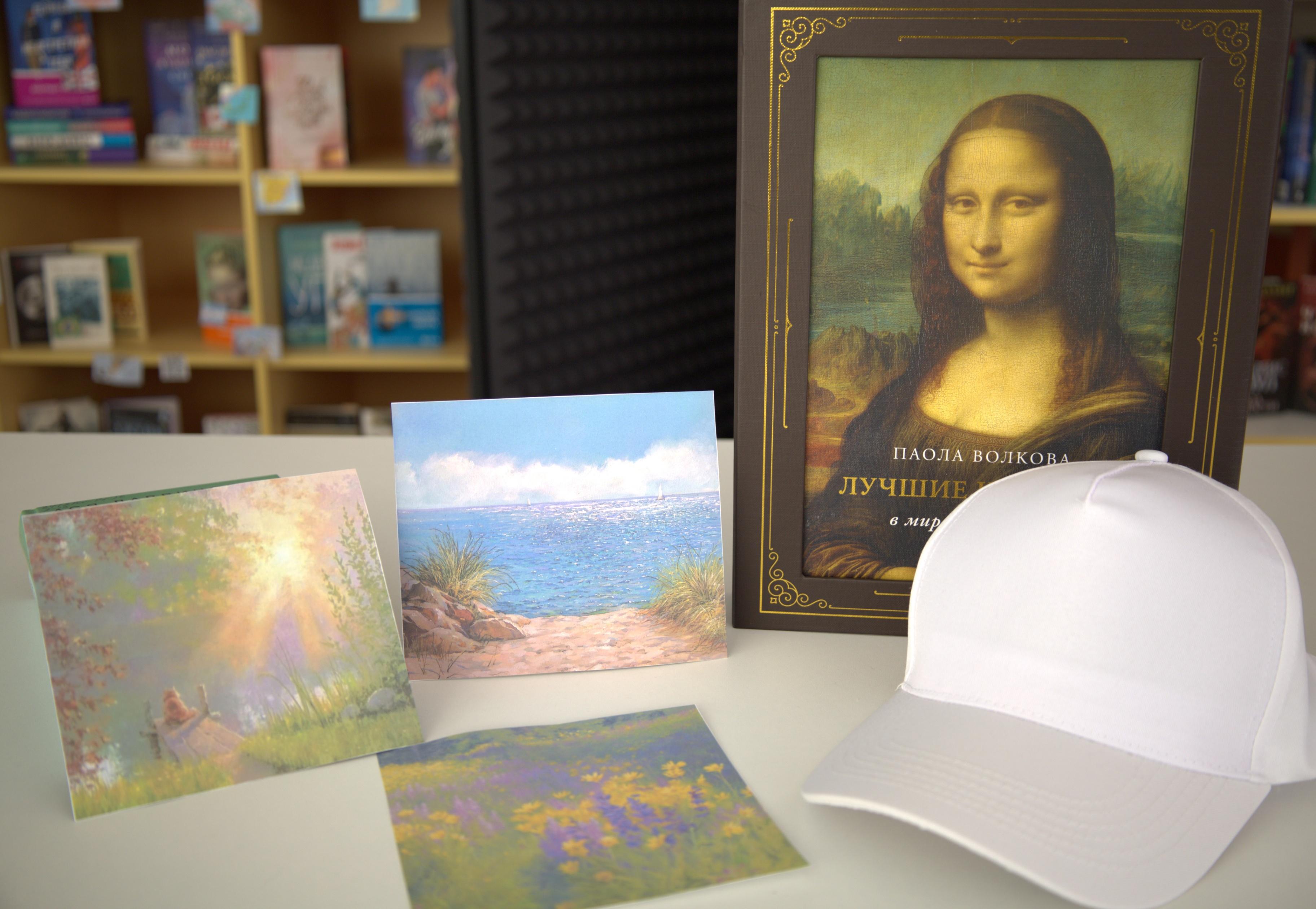 Мастер-класс «Искусство без границ – вне времени»