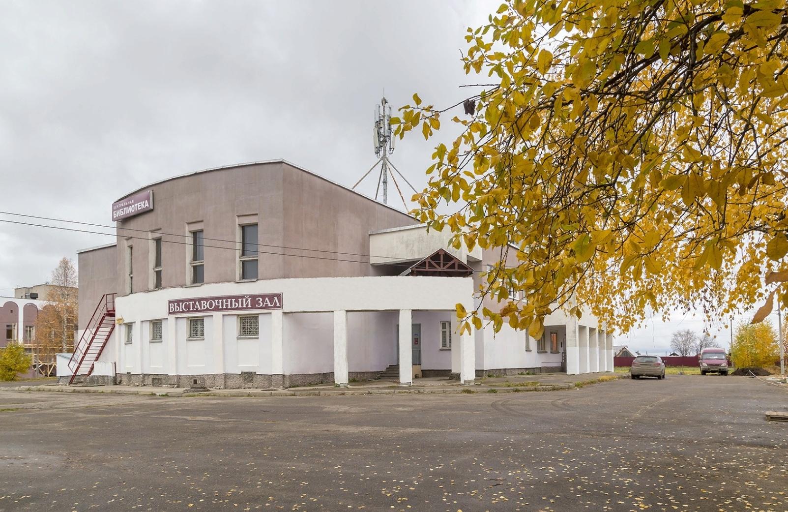 Коряжма главная улица площадь. Центр коряжмы. Центр коряжмы. Выставочный зал коряжма. Центр коряжмы.