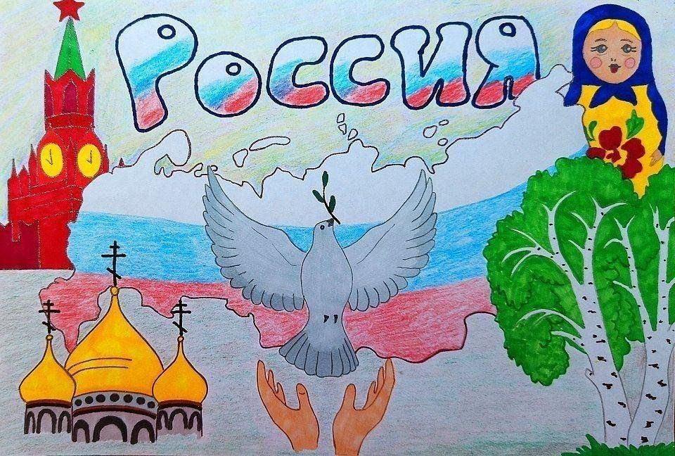 Концерт ко Дню России.