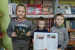 Программа «Секреты книг»