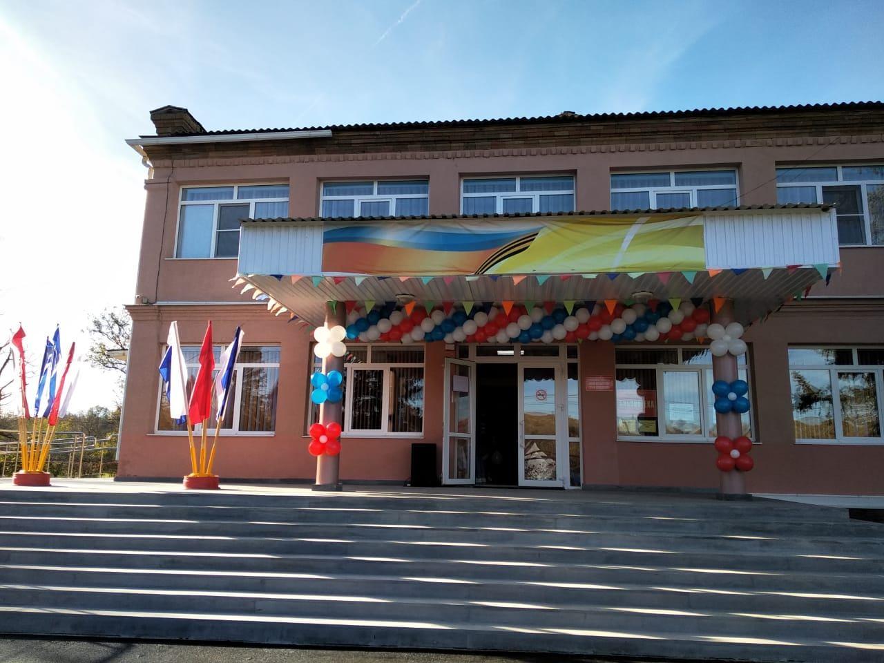 «Прекрасное слово – жизнь»