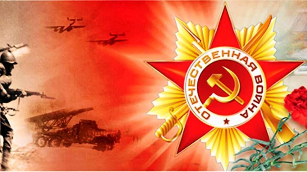 Историю не выбирают - помнят...
