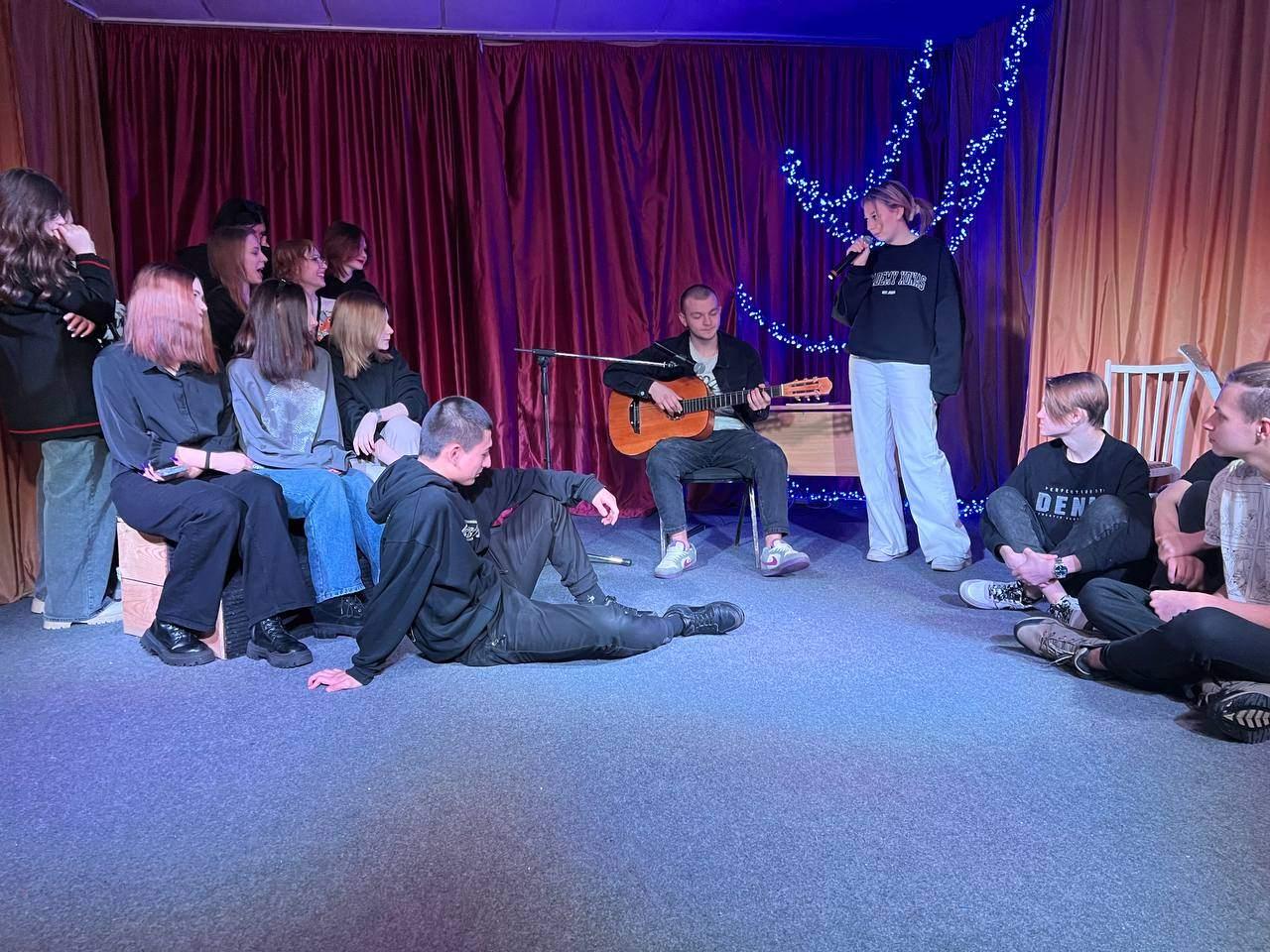 Тематический вечер «Будь как дома»